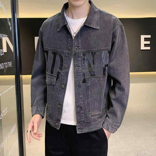春 コーデ メンズ 用 服 シンプル ファッション オシャレ 大人 かっこいい 紳士服 ゆったり コート ワークウェア デニムジャケット カジュアル 通勤スタイル 重ね着コーデ ゆったりシルエット 軽アウター 春 コーデ メンズ 用 服 シンプル ファッション オシャレ 大人 かっこいい 紳士服 ゆったり コート ワークウェア デニムジャケット カジュアル 通勤スタイル 重ね着コーデ ゆったりシルエット 軽アウター