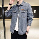春 コーデ メンズ 用 服 シンプル ファッション オシャレ 大人 かっこいい 紳士服 カジュアル ゆったり 長袖 快適 シャツ ジャケット コート 春秋 デニムシャツ カジュアル 通勤スタイル 重ね着コーデ ゆったりシルエット 軽アウター