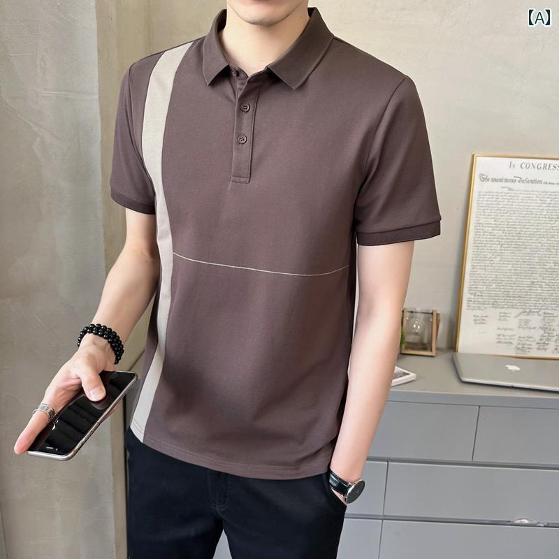 春 コーデ メンズ 用 服 シンプル ファッション オシャレ 大人 かっこいい 紳士服 スリム 半袖 コットン 夏 ポロシャツ カジュアル 通勤スタイル 重ね着コーデ ゆったりシルエット さらっと着 普段使い