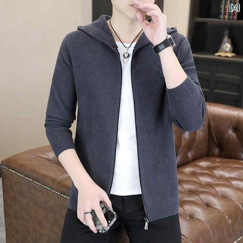 春 コーデ メンズ 用 服 シンプル ファッション オシャレ 大人 紳士服 カジュアル フード付き ニット ジャケット カーディガン セーター スリムフィット 春秋 カジュアル 通勤スタイル 重ね着コーデ ゆったりシルエット 軽アウター