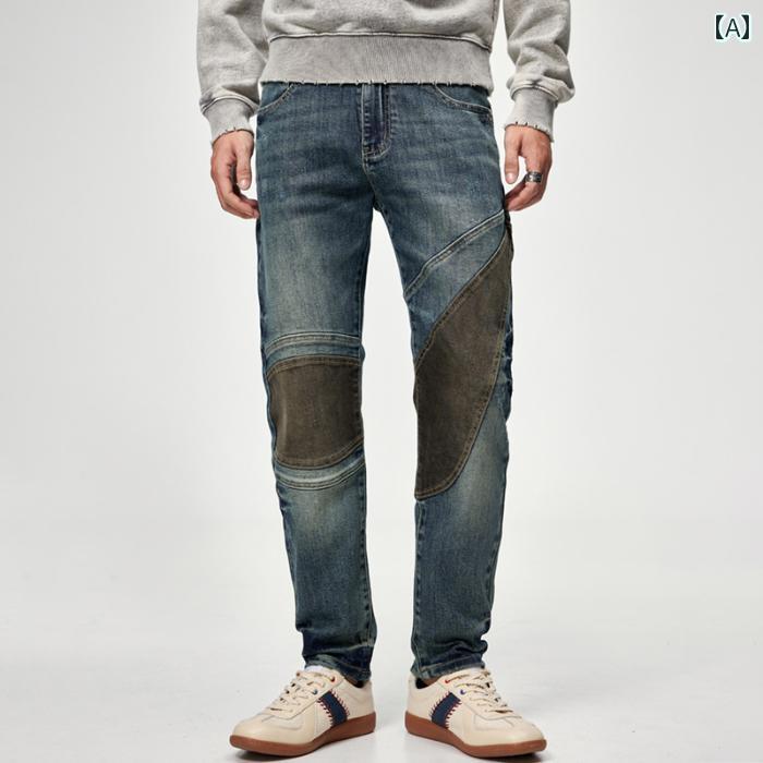 春 コーデ メンズ 用 服 シンプル ファッション オシャレ 大人 かっこいい 紳士服 ストレート スリム ジーンズ パンツ カジュアル 通勤スタイル 重ね着コーデ ゆったりシルエット 快適フィット 動きやすい デイリー