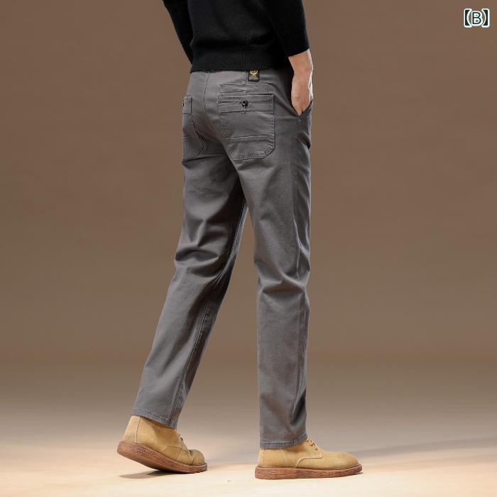 春 コーデ メンズ 用 服 シンプル ファッション オシャレ 大人 紳士服 カジュアル ストレート スリム 快適 綿 パンツ ビジネス 春秋 カジュアル 通勤スタイル 重ね着コーデ ゆったりシルエット 快適フィット 動きやすい デイリー