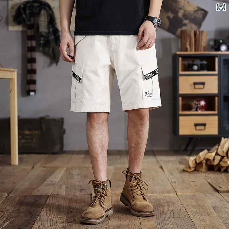 春 コーデ メンズ 用 服 シンプル 大人 紳士服 カジュアル スリム 五分丈 マルチ ポケット パンツ オフ ホワイト 夏 ストレッチパンツ カジュアル 通勤スタイル 重ね着コーデ ゆったりシルエット 快適フィット 動きやすい デイリー