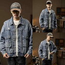 春 コーデ メンズ 用 服 シンプル ファッション オシャレ 大人 かっこいい 紳士服 長袖 デニムジャケット カジュアル 通勤スタイル 重ね着コーデ ゆったりシルエット 軽アウター