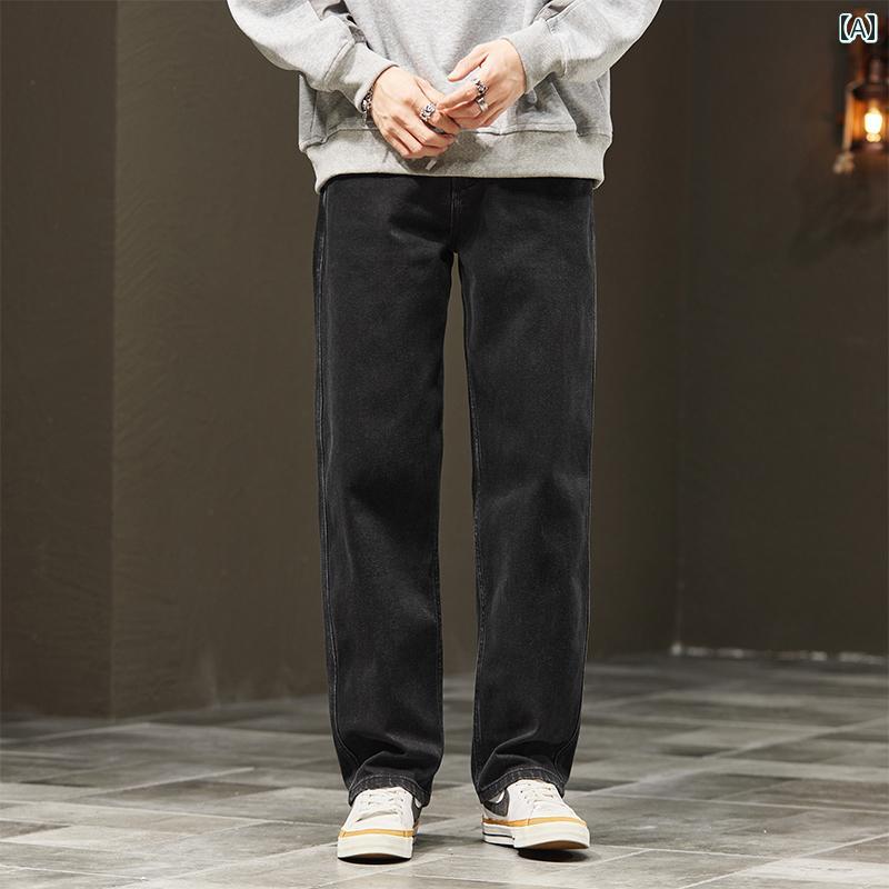 春 コーデ メンズ 用 服 シンプル ファッション オシャレ 大人 紳士服 アメリカン カジュアル ストレート ジーンズ パンツ ブラック カジュアル 通勤スタイル 重ね着コーデ ゆったりシルエット 快適フィット 動きやすい デイリー