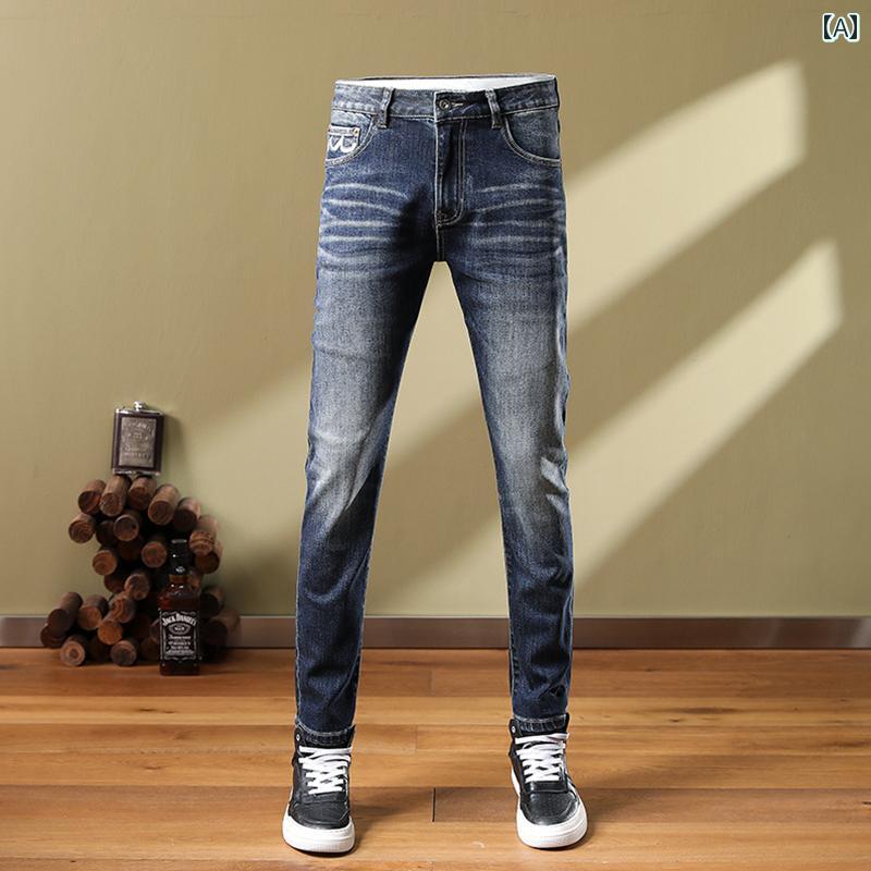 春 コーデ メンズ 用 服 シンプル ファッション オシャレ 大人 かっこいい 紳士服 カジュアル ジーンズ パンツ スリムフィット 春秋 カジュアル 通勤スタイル 重ね着コーデ ゆったりシルエット 快適フィット 動きやすい デイリー