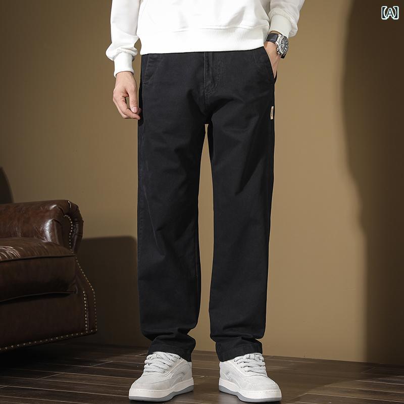 春 コーデ メンズ 用 服 シンプル ファッション 大人 紳士服 ゆったり ストレート ワイド パンツ カジュアル 黒 大きいサイズ 春秋 カジュアル 通勤スタイル 重ね着コーデ ゆったりシルエット 快適フィット 動きやすい デイリー