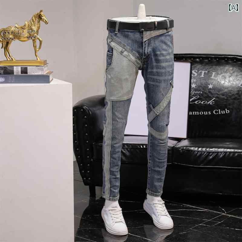 春 コーデ メンズ 用 服 シンプル ファッション オシャレ 大人 かっこいい 紳士服 アメリカン ジーンズ パンツ スリムフィット カジュアル 通勤スタイル 重ね着コーデ ゆったりシルエット 快適フィット 動きやすい デイリー