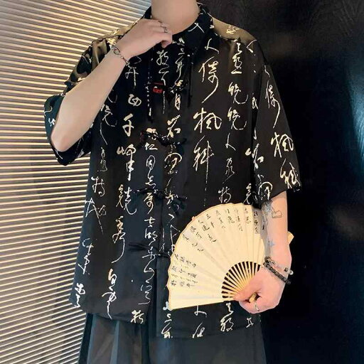 春 コーデ メンズ 用 服 シンプル ファッション オシャレ 大人 かっこいい 紳士服 ゆったり 半袖 シャツ カジュアル 通勤スタイル 重ね着コーデ ゆったりシルエット さらっと着 普段使い 春 コーデ メンズ 用 服 シンプル ファッション オシャレ 大人 かっこいい 紳士服 ゆったり 半袖 シャツ カジュアル 通勤スタイル 重ね着コーデ ゆったりシルエット さらっと着 普段使い