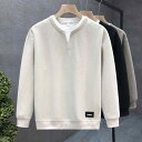 春 コーデ メンズ 用 服 シンプル ファッション オシャレ 大人 かっこいい 紳士服 プルオーバー ジャケット ラウンドネック 春 スウェットシャツ カジュアル 通勤スタイル 重ね着コーデ ゆったりシルエット 軽アウター