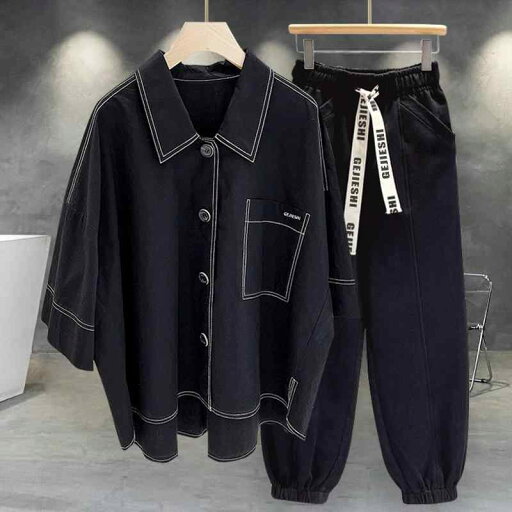 春 コーデ メンズ 用 服 シンプル ファッション オシャレ 大人 かっこいい 紳士服 カジュアル ゆったり 半袖 快適 無地 夏 カジュアル 通勤スタイル 重ね着コーデ ゆったりシルエット 着 デイリーウェア 街歩きスタイル 春 コーデ メンズ 用 服 シンプル ファッション オシャレ 大人 かっこいい 紳士服 カジュアル ゆったり 半袖 快適 無地 夏 カジュアル 通勤スタイル 重ね着コーデ ゆったりシルエット 着 デイリーウェア 街歩きスタイル