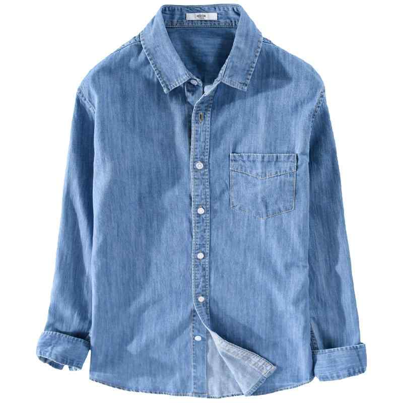 春 コーデ メンズ 用 服 シンプル ファッション オシャレ 大人 かっこいい 紳士服 カジュアル ゆったり 長袖 綿 アウター 秋 デニムシャツ カジュアル 通勤スタイル 重ね着コーデ ゆったりシルエット 軽アウター