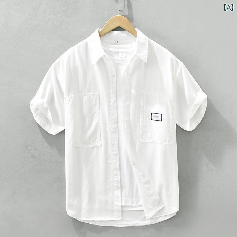 春 コーデ メンズ 用 服 シンプル ファッション オシャレ 大人 かっこいい 紳士服 カジュアル ゆったり 半袖 通気性 綿 シャツ 夏 通勤スタイル 重ね着コーデ ゆったりシルエット さらっと着 普段使い