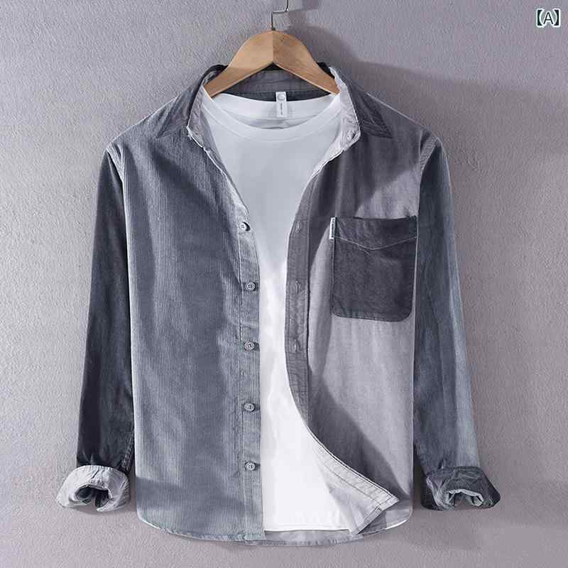 春 コーデ メンズ 用 服 シンプル ファッション オシャレ 大人 かっこいい 紳士服 カジュアル 長袖 ジャケット 春秋 コーデュロイシャツ カジュアル 通勤スタイル 重ね着コーデ ゆったりシルエット 軽アウター