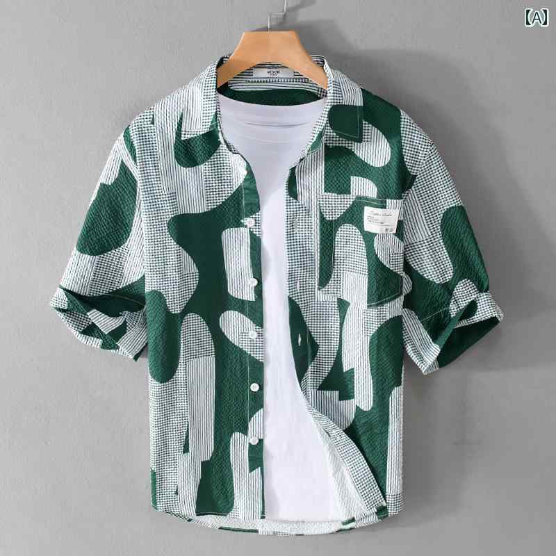 春 コーデ メンズ 用 服 シンプル ファッション オシャレ 大人 かっこいい 紳士服 カジュアル 通気性 チェック 花柄 シャツ 夏 カジュアル 通勤スタイル 重ね着コーデ ゆったりシルエット さらっと着 普段使い