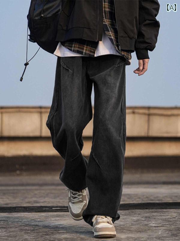 春 コーデ メンズ 用 服 シンプル ファッション 大人 紳士服 アメリカン ストリート ストレート ワイド ジーンズ パンツ ブルー カジュアル 通勤スタイル 重ね着コーデ ゆったりシルエット 快適フィット 動きやすい デイリー