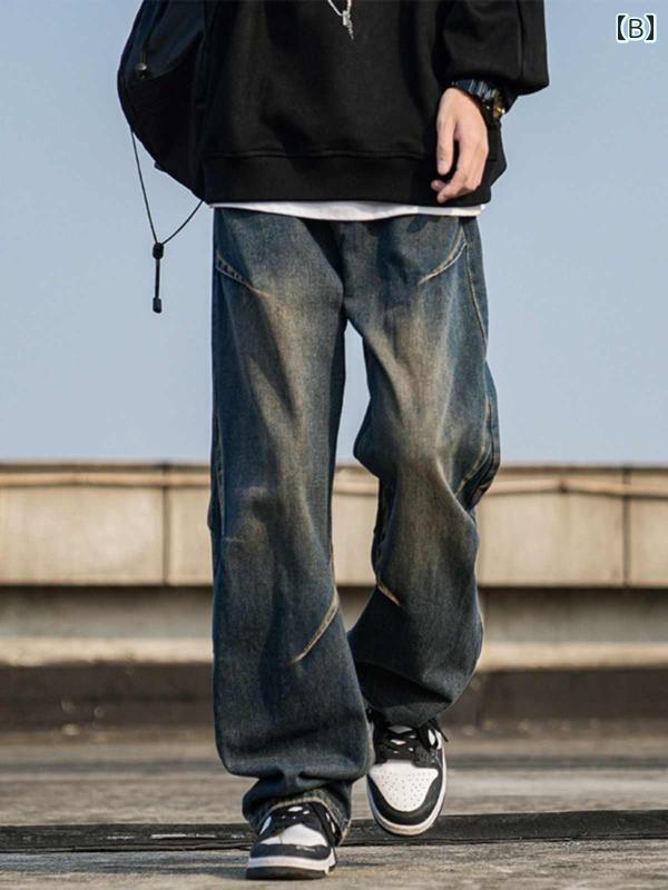 春 コーデ メンズ 用 服 シンプル ファッション 大人 紳士服 アメリカン ストリート ストレート ワイド ジーンズ パンツ ブルー カジュアル 通勤スタイル 重ね着コーデ ゆったりシルエット 快適フィット 動きやすい デイリー