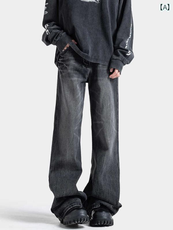 春 コーデ メンズ 用 服 シンプル 大人 紳士服 アメリカン ストレート フレア ジーンズ パンツ ライトニング 男女兼用 春秋 カジュアル 通勤スタイル 重ね着コーデ ゆったりシルエット 快適フィット 動きやすい デイリー