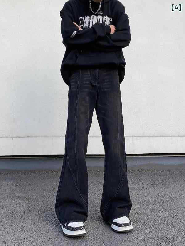 春 コーデ メンズ 用 服 シンプル ファッション 大人 紳士服 アメリカン ストレート スリム フレア ジーンズ パンツ ハイエンド カジュアル 通勤スタイル 重ね着コーデ ゆったりシルエット 快適フィット 動きやすい デイリー