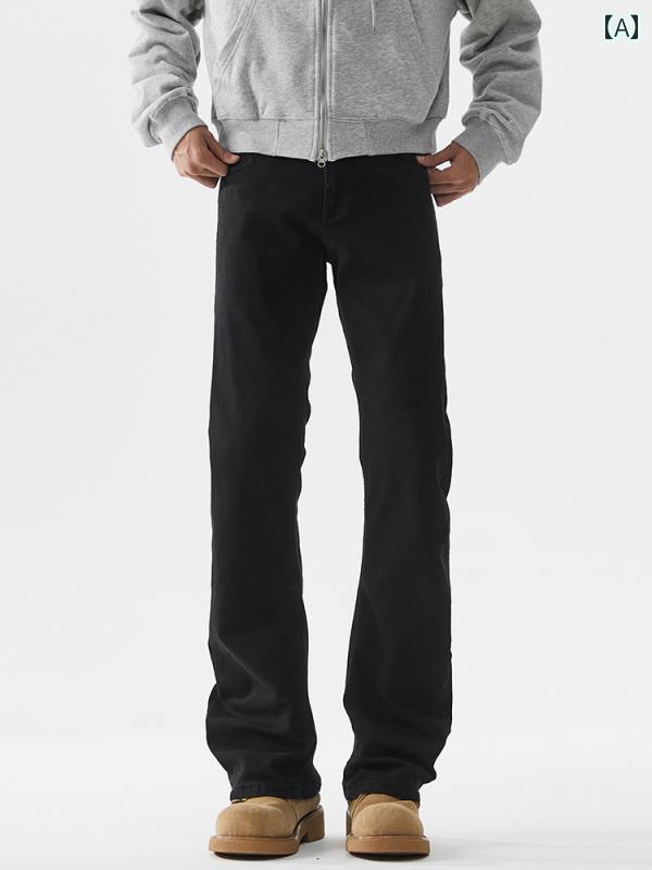 春 コーデ メンズ 用 服 シンプル ファッション オシャレ 大人 紳士服 ストリート スリム パンツ フレアジーンズ ブラック 春秋 カジュアル 通勤スタイル 重ね着コーデ ゆったりシルエット 快適フィット 動きやすい デイリー