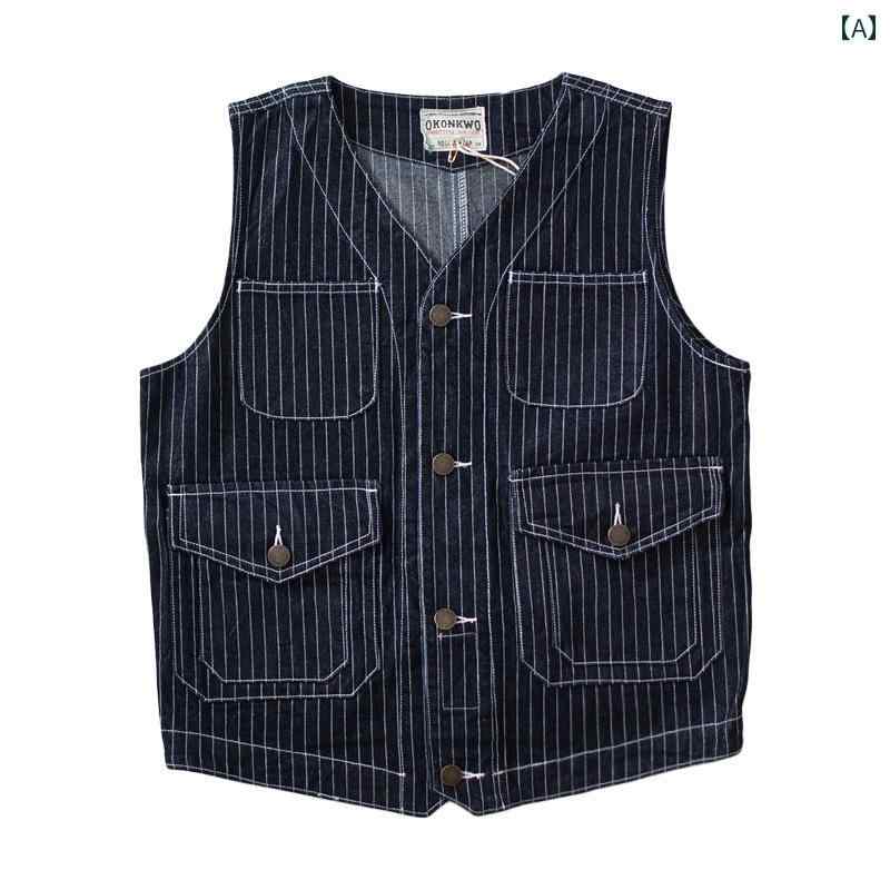 春 コーデ メンズ 用 服 シンプル ファッション オシャレ 大人 紳士服 アメリカン デニム ベスト ヴィンテージ ワークウェア カーキ カジュアル 通勤スタイル 重ね着コーデ ゆったりシルエット 快適フィット 動きやすい デイリー