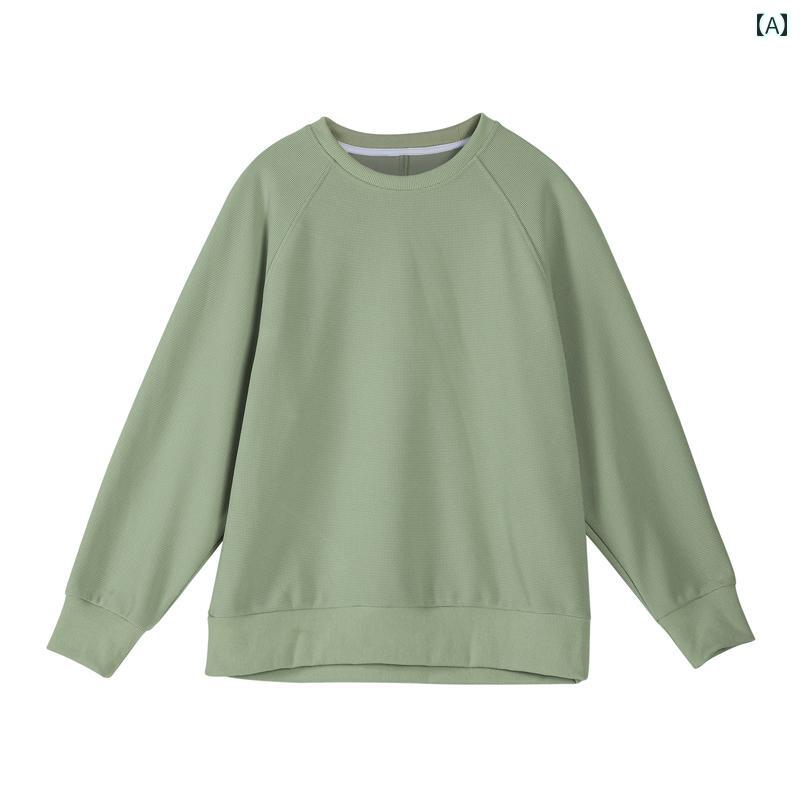 春 コーデ メンズ 用 服 シンプル 大人 紳士服 スポーツ カジュアル ゆったり 長袖 通気性 ラウンドネック 伸縮性 ストレッチ ランニング 秋 スウェットシャツ カジュアル 通勤スタイル 重ね着コーデ ゆったりシルエット さらっと着 普段使い 2