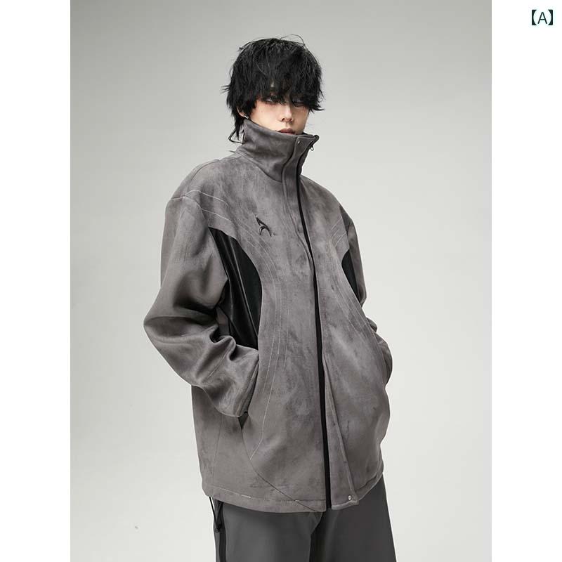 春 コーデ メンズ 用 服 シンプル ファッション オシャレ 大人 かっこいい 紳士服 アメリカン スタンドカラー ウール ジャケット スエード ワークウェア 春秋 カジュアル 通勤スタイル 重ね着コーデ ゆったりシルエット 軽アウター