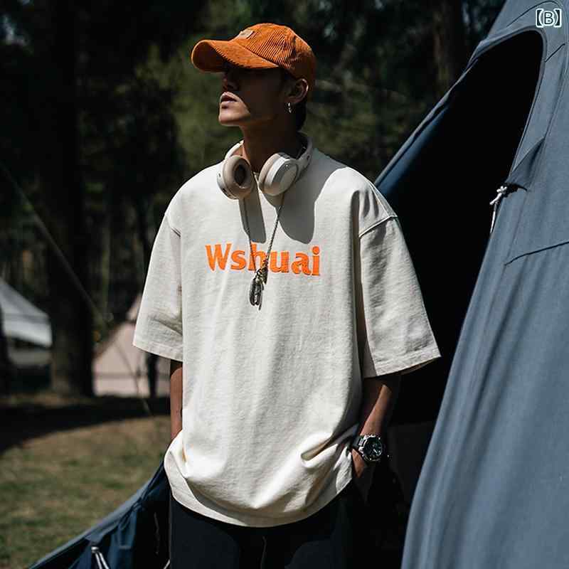 春 コーデ メンズ 用 服 シンプル ファッション オシャレ 大人 かっこいい 紳士服 ゆったり 半袖 綿 シャツ 夏 カジュアル 通勤スタイル 重ね着コーデ ゆったりシルエット さらっと着 普段使い