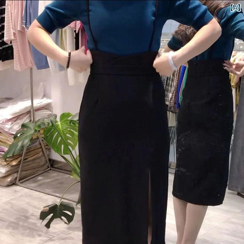 春 コーデ レディース ファッション オシャレ カワイイ シンプル きれいめ ナチュラル 上品カジュアル 婦人服 スカート スーツ スリム