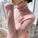 春 コーデ レディース ファッション オシャレ カワイイ シンプル きれいめ ナチュラル 上品カジュアル 婦人服 シームレス ソフト ソリッドカラー タートルネック セーター シンプル パイル カラー セーター プルオーバー
