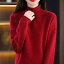 春 コーデ レディース ファッション オシャレ カワイイ シンプル きれいめ ナチュラル 上品カジュアル 婦人服 ホワイト カラー カーディガン セーター ハーフ タートルネック 赤 プルオーバー ニット シャツ 7,880円