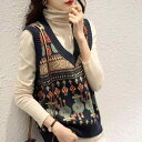 春 コーデ レディース ファッション オシャレ カワイイ シンプル きれいめ ナチュラル 上品カジュアル 婦人服 クラシック ジャカード コントラスト ベスト Vネックノースリーブ セーター