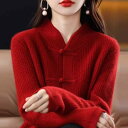 春 コーデ レディース ファッション オシャレ カワイイ シンプル きれいめ ナチュラル 上品カジュアル 婦人服 赤 カーディガン セーター クラシック バックル ニット ジャケット
