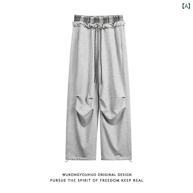 メンズ ファッション 服 用 オシャレ シンプル 大人 かっこいい 大きいサイズ ストリート 紳士服 ストリート プリーツ スポーツ パンツ ワイドレッグ カジュアル