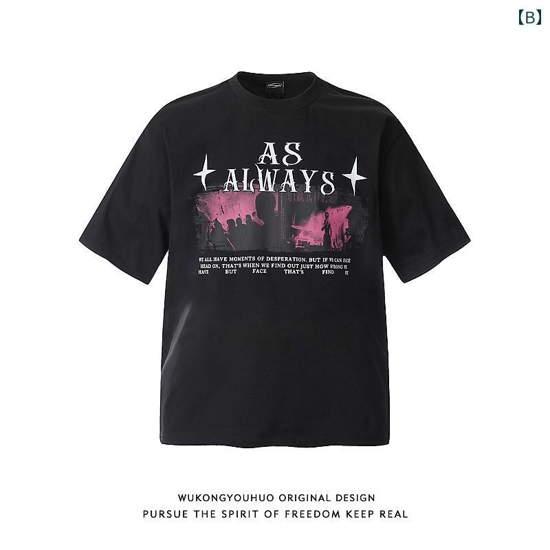 メンズ ファッション 服 用 オシャレ シンプル 大人 かっこいい 大きいサイズ ストリート 紳士服 アメリカン ストリート プリント 半袖 Tシャツ オーバー コットン