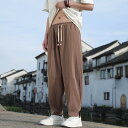 アジアンテイスト 衣装 メンズ ファッション 服 用 オシャレ シンプル 大人 かっこいい 大きいサイズ 紳士服 夏 薄手 大きいサイズ パンツ ワイドレッグ カジュアル 九分丈 ズボン