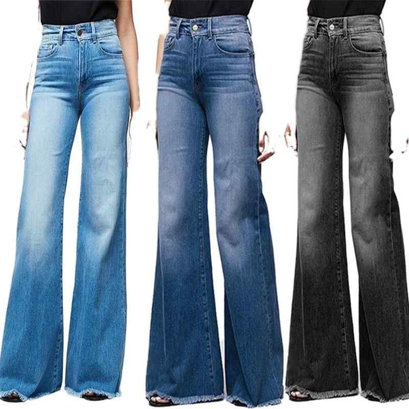 Other - レディース ファッション 服 オシャレ カワイイ 女性用 シンプル フレア パンツ デニム