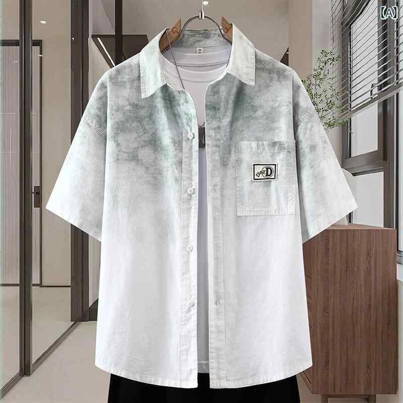 メンズ ファッション 服 男性用 オシャレ シンプル 大人 かっこいい ストリート グラデーション デニム 半袖 シャツ ウォッシュ コットン カジュアル タイダイ柄 薄手 トップス