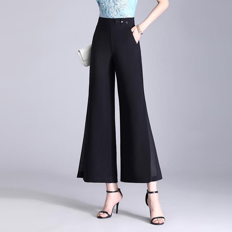 レディース ファッション オシャレ 服 女性用 シンプル 大人カワイイ 婦人服 秋　冬コーデ シフォン フレア パンツ ドレープ ハイエンド カジュアル パンツ