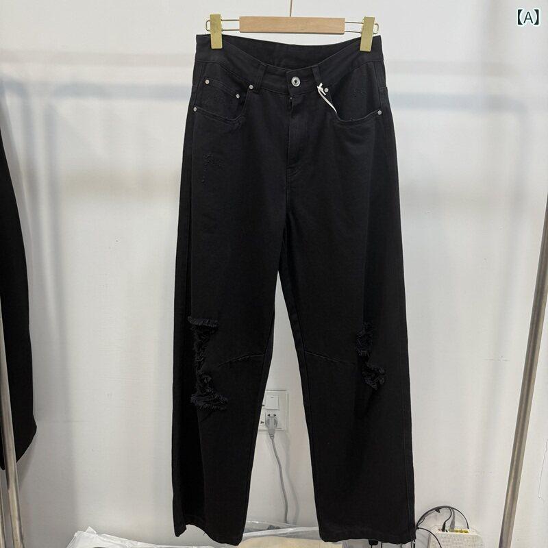 メンズ ファッション 服 男性用 シンプル かっこいい 大人 春コーデ ストリート ウォッシュ加工 ダメージ加工 カジュアル ジーンズ リラックス ストレート レッグ クール アメリカ