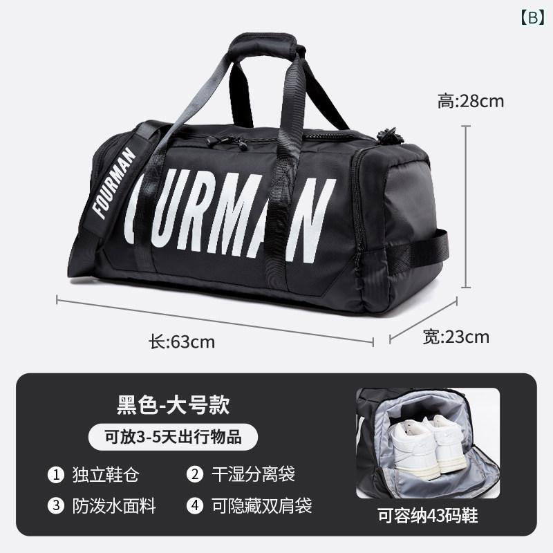 バック パック メンズ 多機能 旅行 バッグ レジャー 登山 手荷物