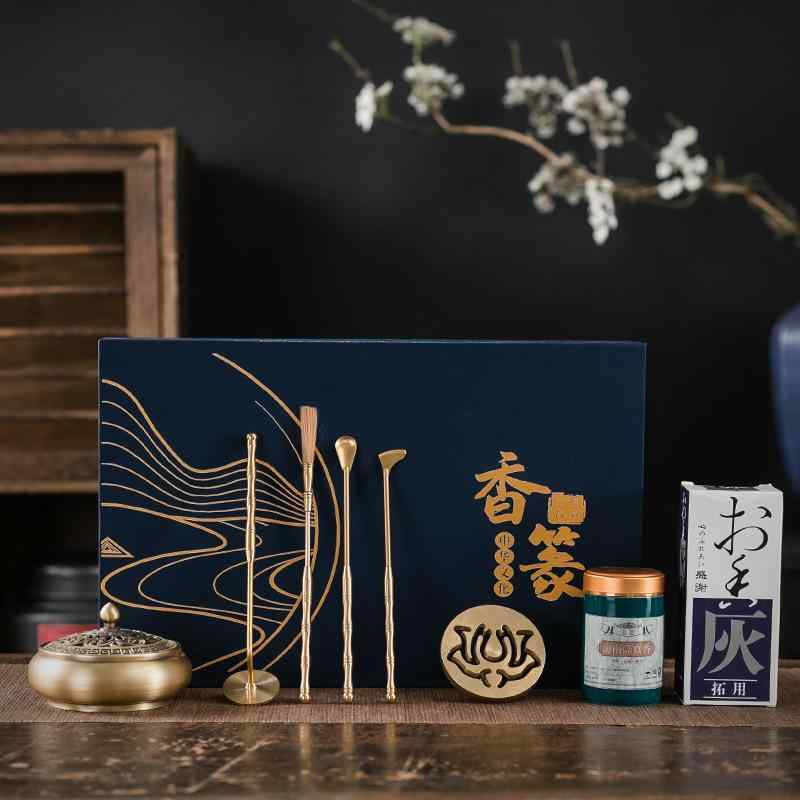 お香道具 単品 セット 手作り 真鍮 透かし彫り 香篆セット ブラウン 白檀 家庭用 室内用