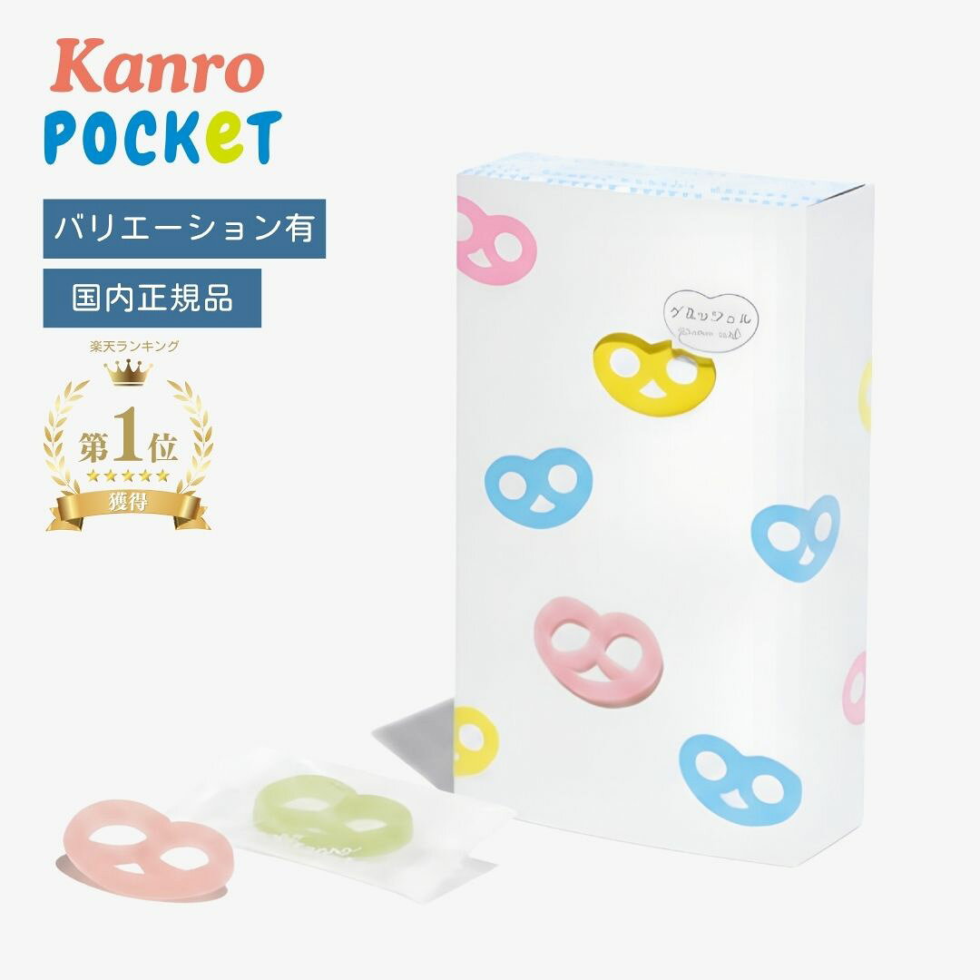 グミッツェル 正規品 カンロ グミっツェル 送料 送料無料 入荷 BOX 販売 取り寄せ 6個セット 30個 12 個 入り カンロ 飴 東京駅 限定 グミッツェル プチ グミ 詰め合わせ 箱無し まとめ買い ヒトツブカンロ プレゼント ぷち お菓子 グミ 通販 フルーツ しなこ グミッチェル