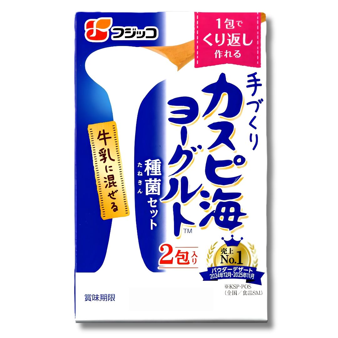 商品情報商品名フジッコ 手づくり カスピ海ヨーグルト種菌セット内容量1箱（3g×2包入り）商品説明ご家庭でカスピ海ヨーグルトづくりを楽しめる粉末種菌のセットです。牛乳に混ぜて置いておくことで、手づくりのヨーグルトをお楽しみいただけます。ヨーグルトメーカーは不要です。できあがったヨーグルトの一部を種にして、くり返し作ることができます。作り方や衛生管理については、必ず同封の説明書をご確認ください。原材料名クレモリス菌培養液、脱脂粉乳（一部に乳成分を含む）アレルギー物質乳成分保存方法高温多湿を避け、常温で保存してください。ブランドフジッコ商品区分食品広告文責株式会社MK（048-795-6138）ご注意商品の仕様変更等により、商品パッケージの記載内容が異なる場合があります。お召し上がりの際は、お手元の商品の表示をご確認ください。牛乳や調理用の容器は付属しません。