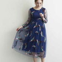 鳥柄刺繍シースルーチュールワンピース ■ ワンピース ドレス ドレス 二次会 結婚式 大人 上品 入園式 卒業式 入学式 OL レディース ロング丈 5分袖・7...