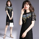 ワンピース One Piece ワンピ わんぴーす ドレス 春 夏 秋 冬