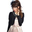 ビジュー付きストレッチ素材ボレロ ■ ボレロ Bolero 結婚式 ボレロ トップス ショート ジャケット 二次会 パーティー ショート丈 披露宴 フォーマル ...