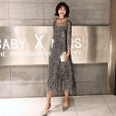 スパンコールフェザーフリンジドレス ■ パーティードレス 結婚式 ワンピース フォーマル 披露宴 卒業式 入学式 発表会 二次会 20代 30代 40代 大人