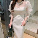 ボリュームスリーブマーメイドワンピース ■ パーティードレス 結婚式 フォーマル ワンピース フォーマル 卒業式 入学式 二次会 披露宴 発表会 大人 20代 30代 40代 レディース 春 夏 秋 冬