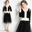チュールスカートカーディガンセット ■ カーディガン カーデガン カーディガン・ボレロ Cardigan トップス トッパー 羽織り ニット レディース 春 夏 秋 冬